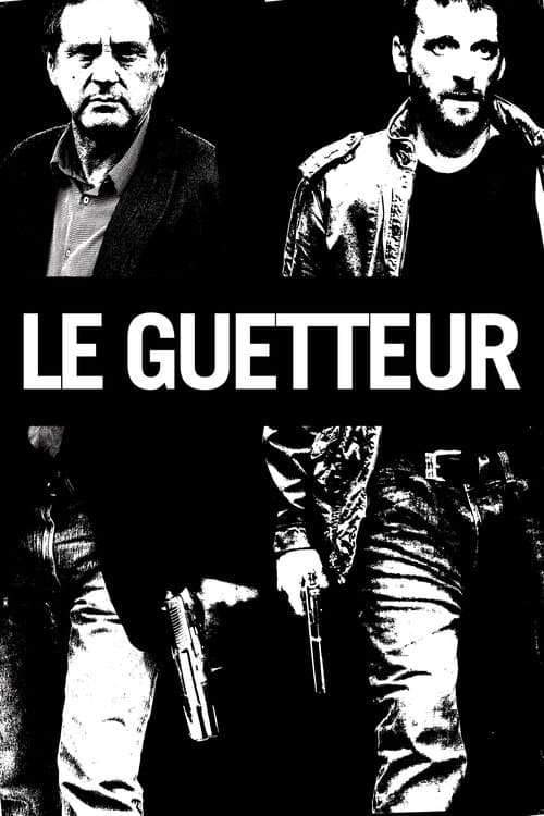 Le Guetteur (2012) poster