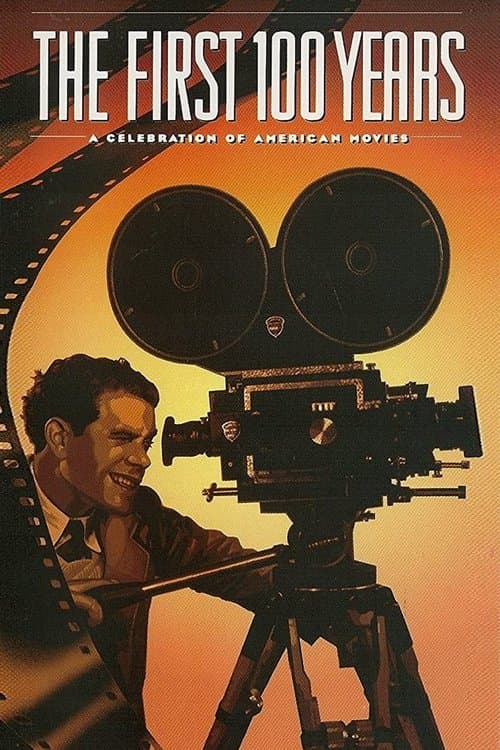 The First 100 Years Of Cinema (1995) poster