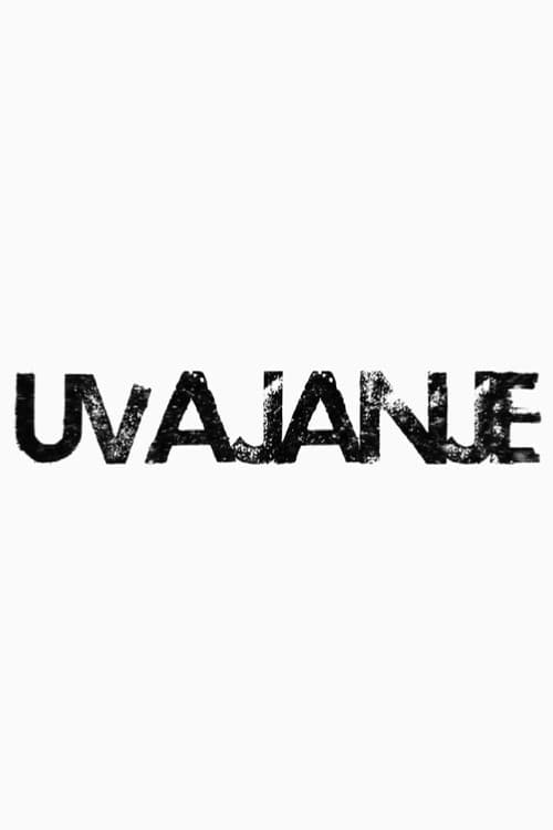 Uvajanje (2018) poster