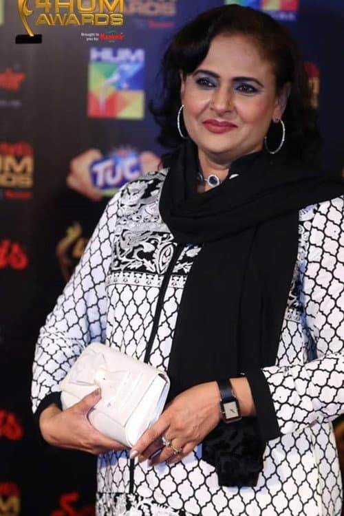Rabia Noreen foto