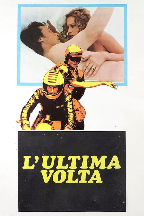 L'ultima volta (1976) poster