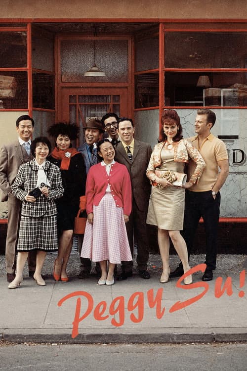 Peggy Su! (1997) poster