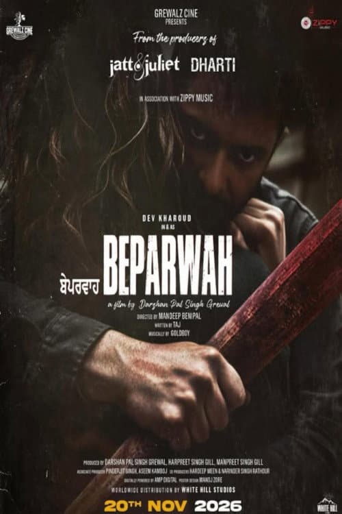 Beparwah (2026) poster