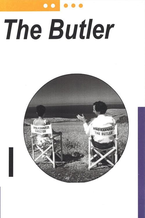 The Butler (1997) poster