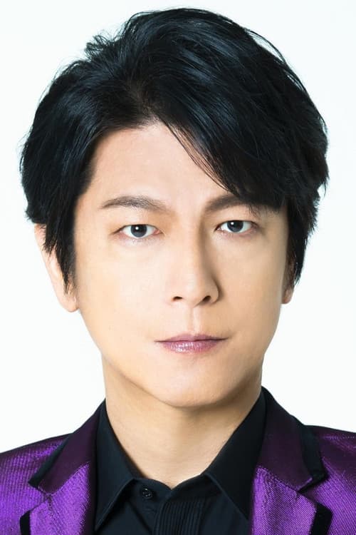 及川光博 foto