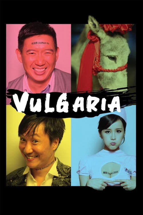 Dai Juk Hei Kek (2012) poster