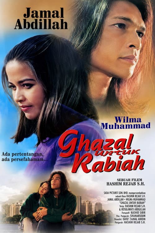 Ghazal Untuk Rabiah (1997) poster