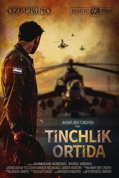 Tinchlik ortida (2018) poster