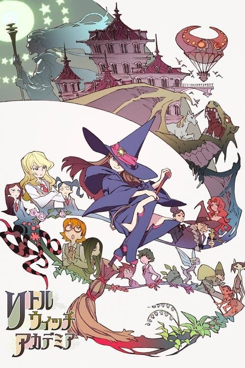 Little Witch Academia (2013) poster