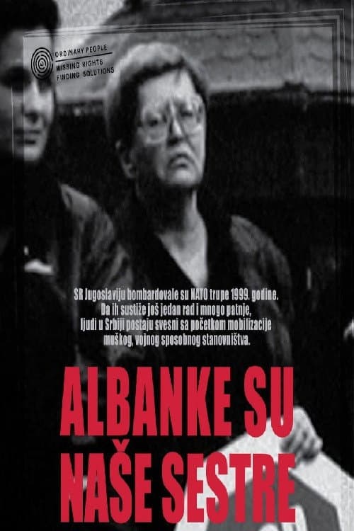 Albanke su naše sestre (2017) poster