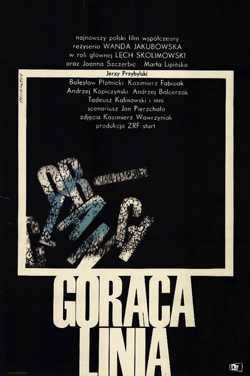 Gorąca linia (1965) poster