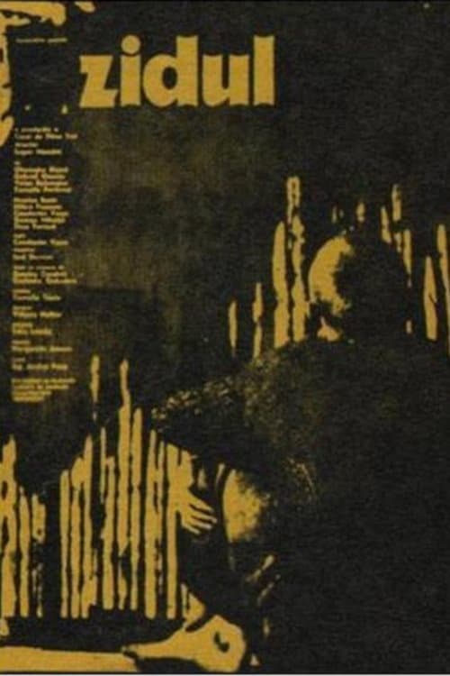 Zidul (1975) poster
