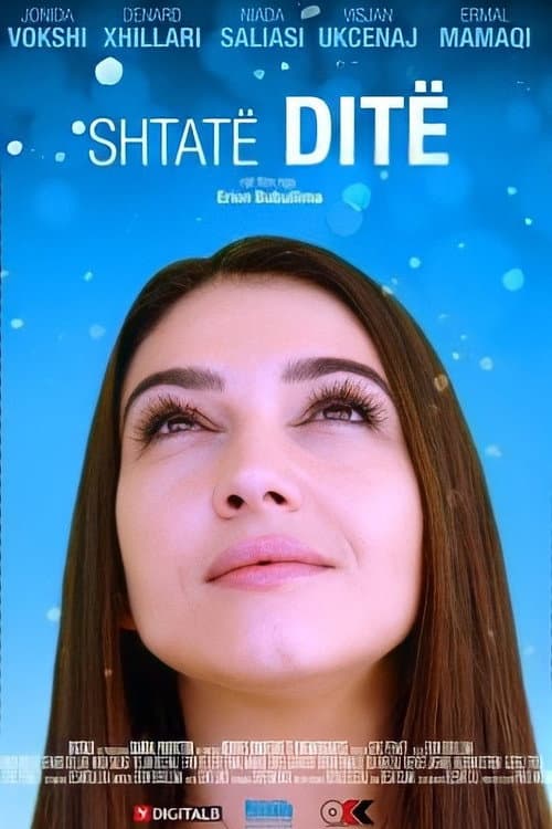 Shtate Dite (2016) poster
