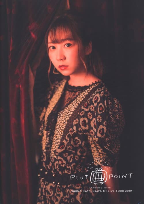 Shiina Natsukawa 1st Live Tour 2019 PLOTPOINT (2019) poster