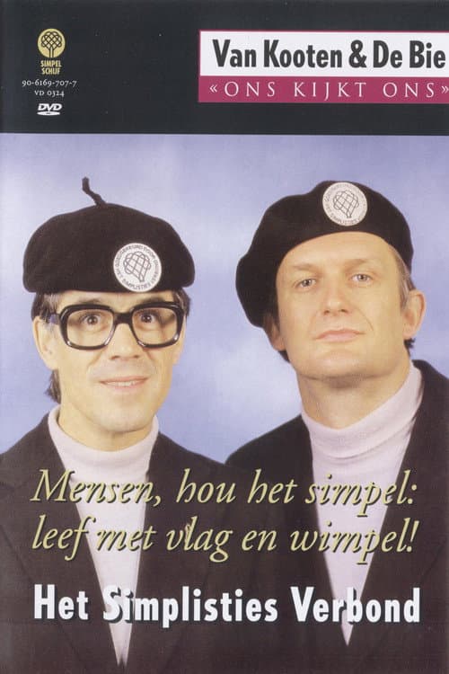 Van Kooten & De Bie: Ons Kijkt Ons 10 - Het Simplisties Verbond (2003) poster