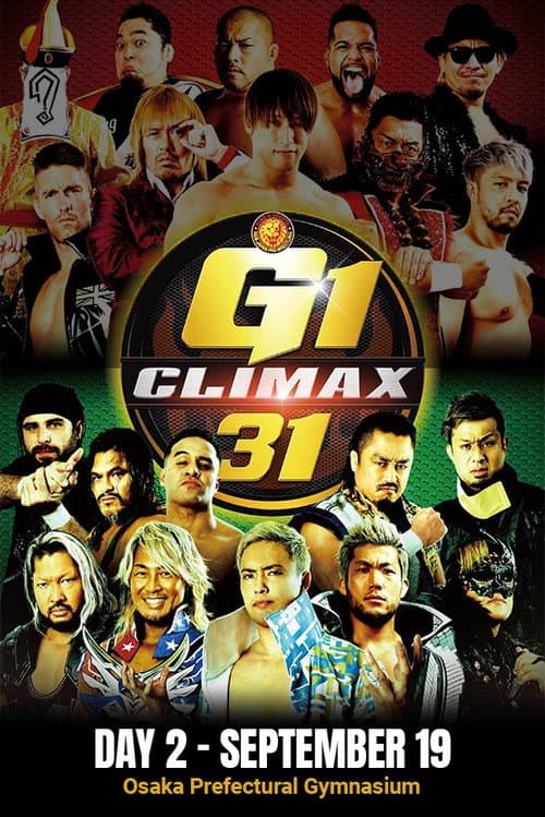 NJPW G1 Climax 31: Day 2 (2021) poster