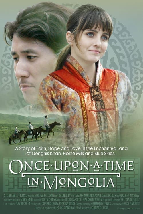 Once Upon a Time in Mongolia (2022) poster