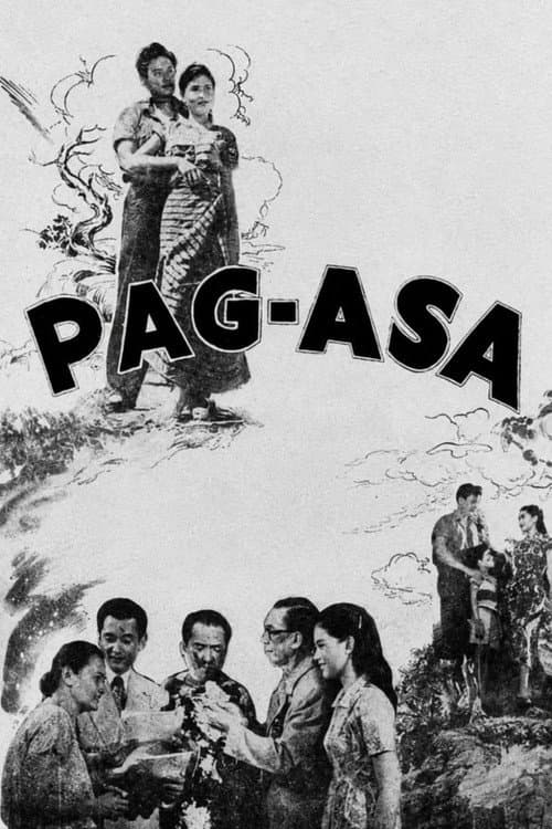 Pag-asa (1951) poster