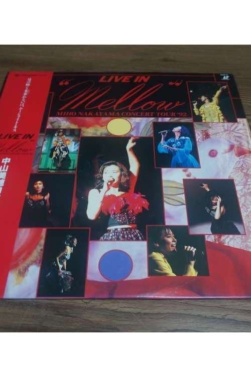 LIVE IN "Mellow" MIHO NAKAYAMA CONCERT TOUR '92 (1992) poster