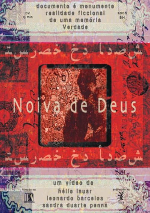 Noiva de Deus (2005) poster