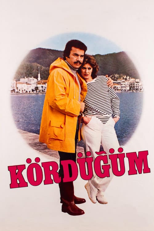 Kördüğüm (1982) poster