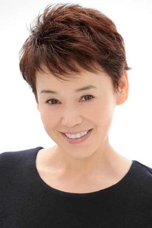 大竹しのぶ foto