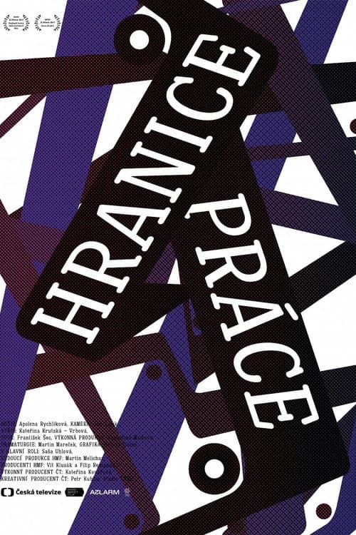 Hranice práce (2017) poster