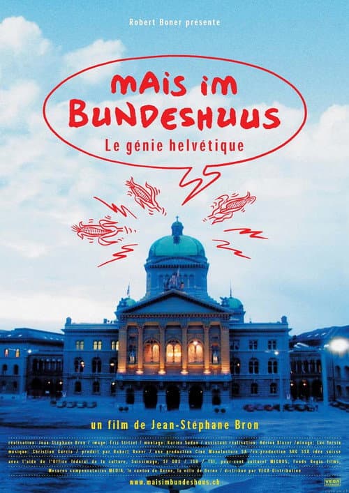 Le Génie helvétique (2003) poster