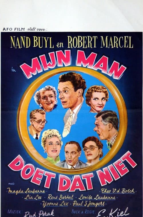 Mijn man doet dat niet (1956) poster