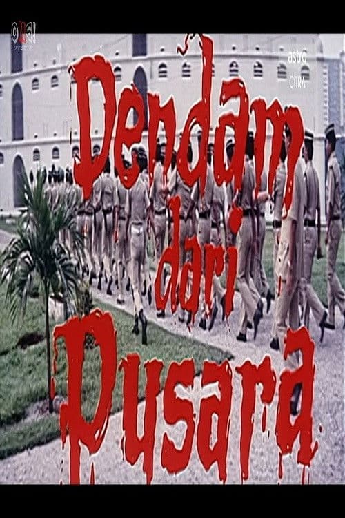 Dendam Dari Pusara (1983) poster