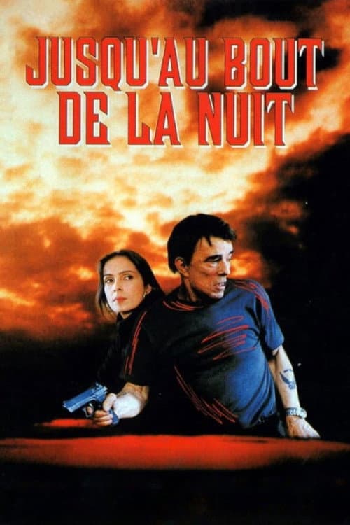 Jusqu'au bout de la nuit (1995) poster