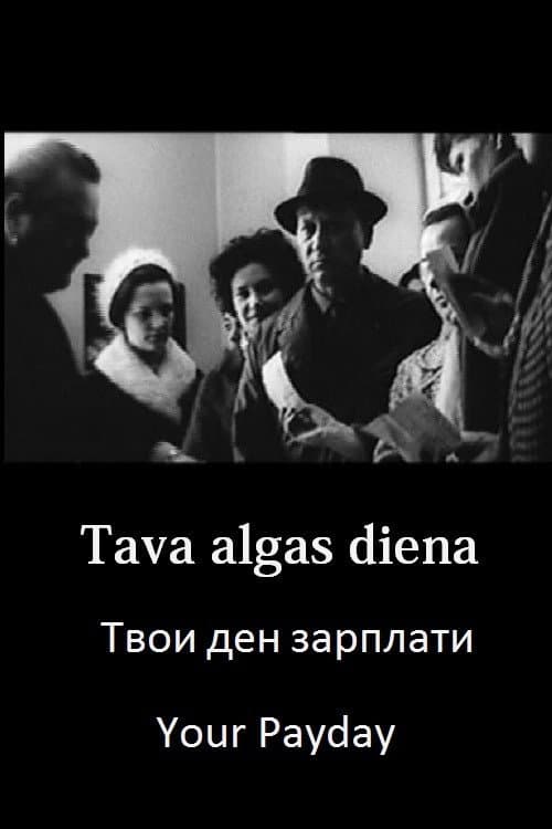 Tava algas diena (1971) poster