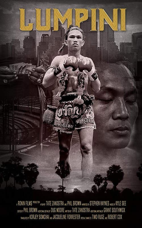 Lumpinee (2018) poster