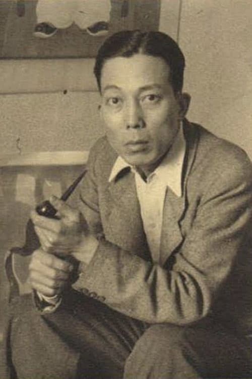 Mai-Thu foto