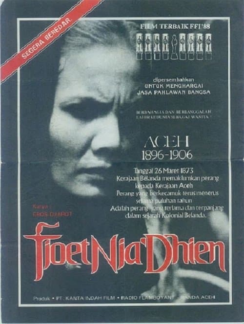 Tjoet Nja' Dhien (1988) poster