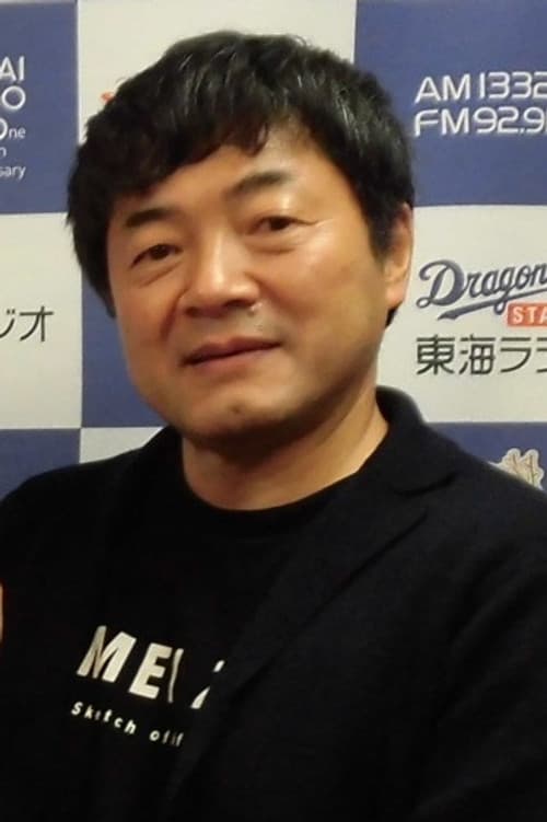 瀬木直貴 foto