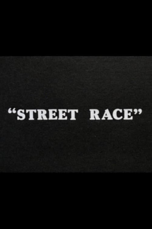 Street Race (1981) poster