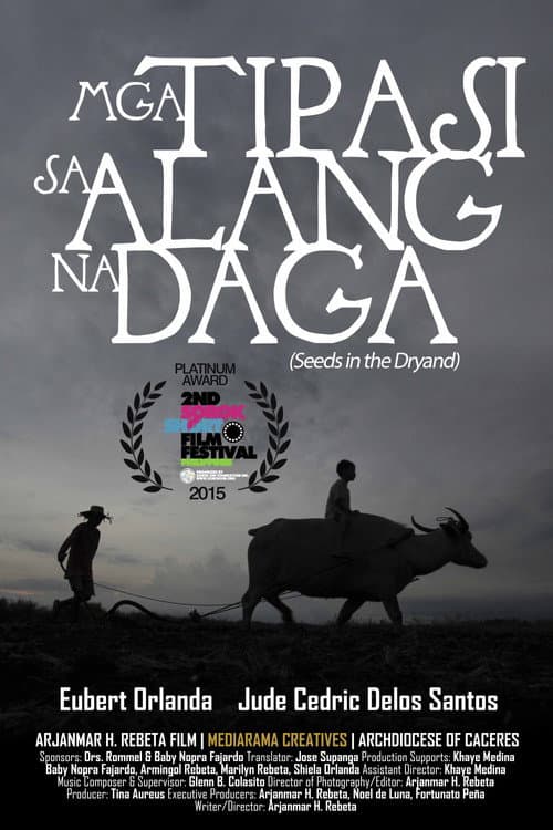 Mga Tipasi sa Alang na Daga (2015) poster
