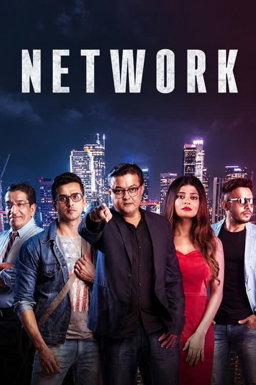 Network (2019) poster