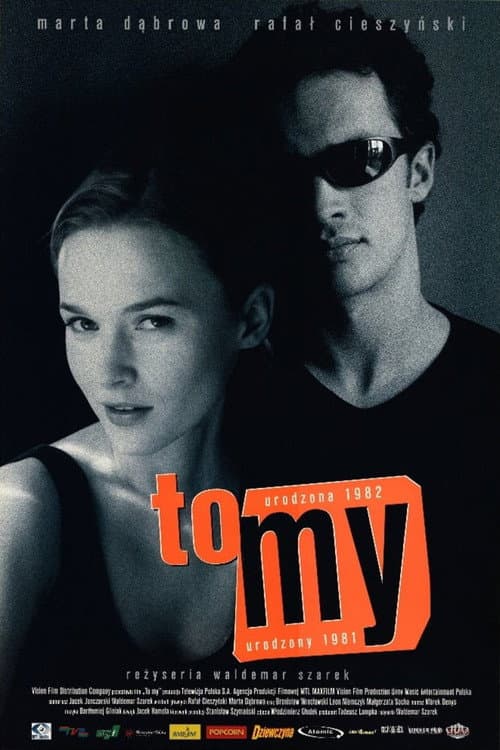 To my (2000) poster