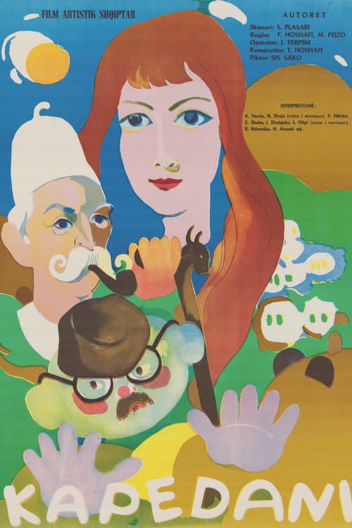 Kapedani (1972) poster