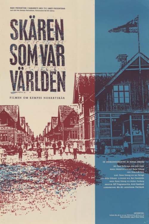 Skären som var världen (1994) poster