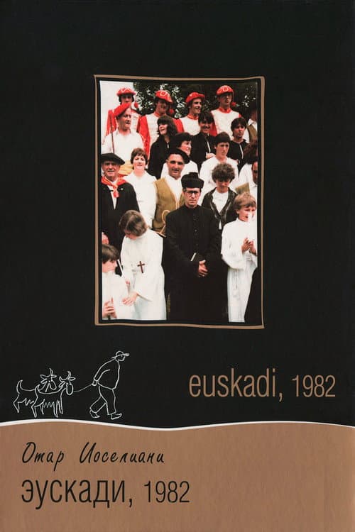 Euskadi, été 1982 (1983) poster