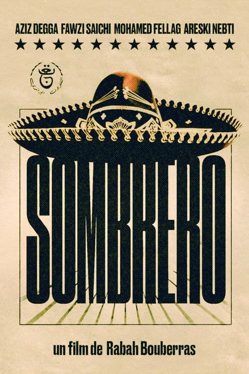 Sombrero (1986) poster