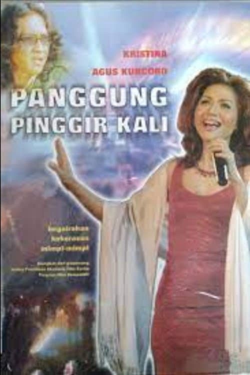 Panggung Pinggir Kali (2005) poster