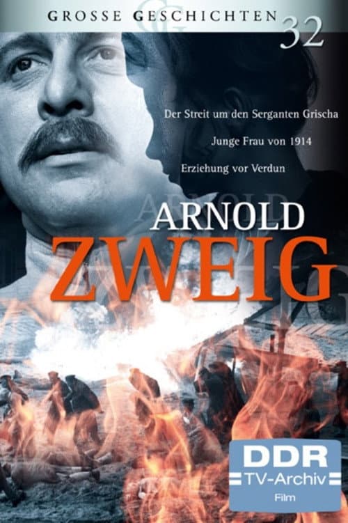 Der Streit um den Sergeanten Grischa (1968) poster