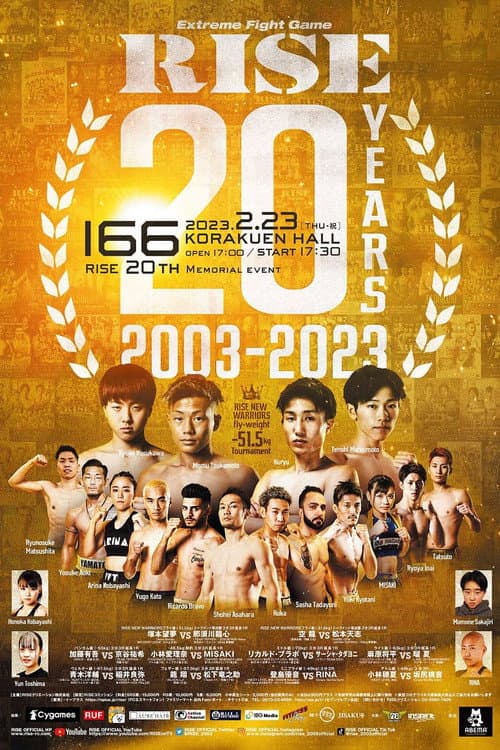 RISE 166 -RISE 20th Memorial event- (2023) poster