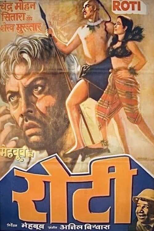 Roti (1942) poster