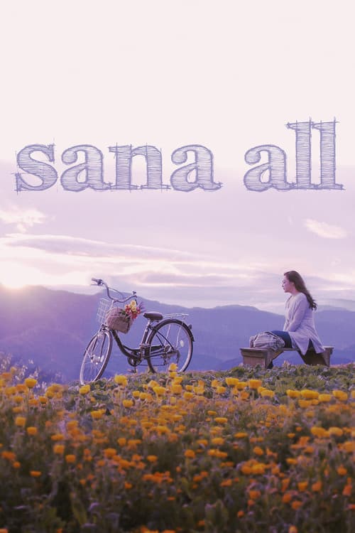Sana All (2021) poster