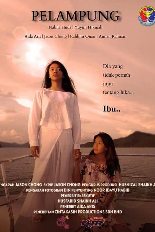 Pelampung (2022) poster